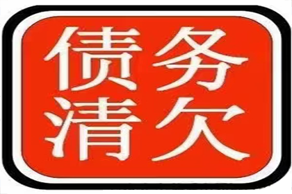 逾期私人借贷的后果是什么？
