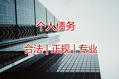 万元以下借款逾期未还如何提起诉讼